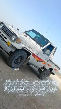 تویوتا‏، لندکروز دو در‏، 3F‏ - تصویر 1