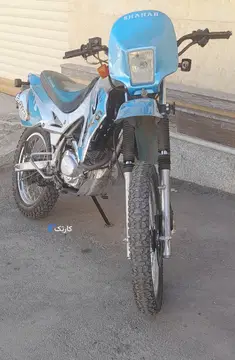 شهاب‏، الگانس ۱۵۰ - تصویر 1