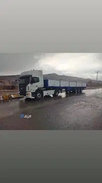 کاوه  مدل ۹۲ - تصویر 2