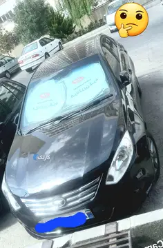 جک سواری مشکی میکا متالیک - تصویر 2