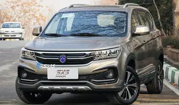 فروش خودرو فردا sx5 - تصویر 3