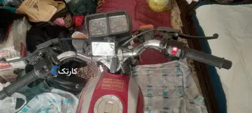 3عدد موتور پرواز مدل ۱۴۰۲ صفر - تصویر 5