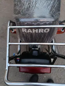 رهرو،۲۰۰ccمدل۱۴۰۱،تمیز و سالم ،کاربرات - تصویر 2