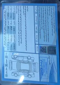 سمند‏، سورن‏، ELX‏چهار چرخ دیسک فنی صفر - تصویر 1
