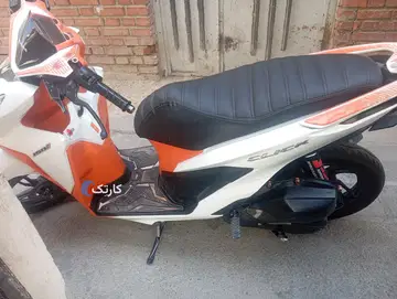 کیلیک‏ اصلی 150‏