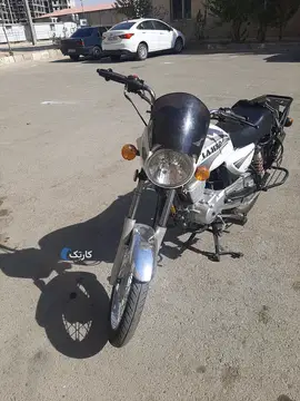 کثیر‏، رهرو CGL150‏