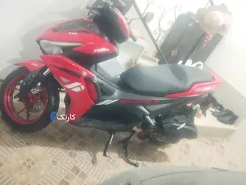 پیشتاز، آیرکس ۱۵۰ - تصویر 6