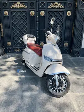 دینو‏، کاوان MJ150‏ - تصویر 1