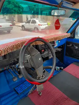 زامیاد‏، وانت نیسان‏، دوگانه سوز‏ - تصویر 4