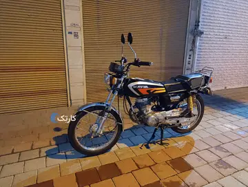 کویر موتور‏، 1۵۰‏ - تصویر 1