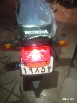 سی جی متفرقه‏، 150‏ - تصویر 4