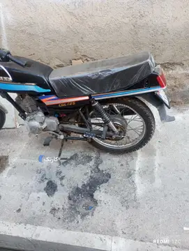 سی جی متفرقه‏، 150‏ - تصویر 2