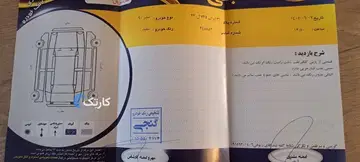 رنو‏، تندر 90‏، E2‏ - تصویر 6