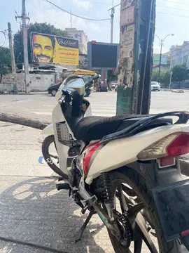 کویر موتور‏، رادیسون‏ - تصویر 2