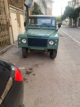 لندرور‏، گوناگون‏