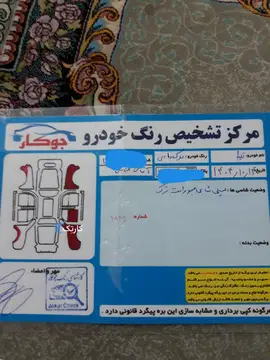تیبا‏، صندوق دار‏، SX بنزینی‏ - تصویر 6