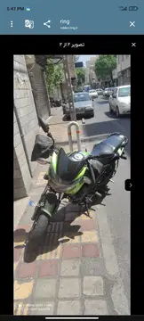 تی وی اس‏، آپاچی 150‏ - تصویر 2