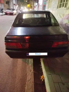 اردی مدل 84