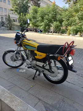 هوندا‏، CG 125‏ - تصویر 2