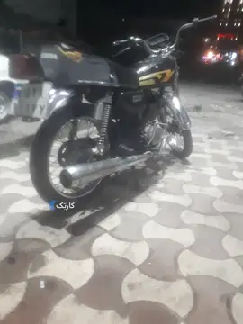 هوندا‏، CB 150‏