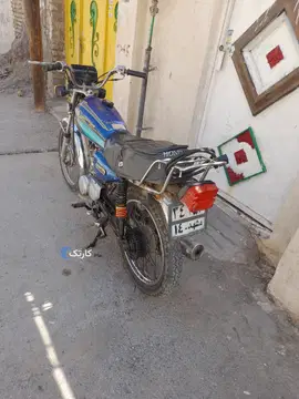 هوندا‏، CDI 125‏ - تصویر 3