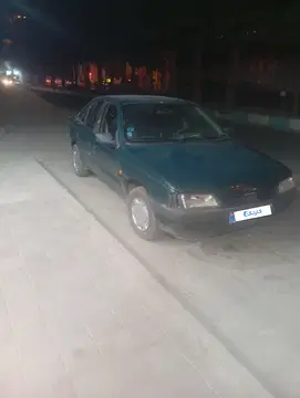 آردی تمیز بدون رنگ تمیز