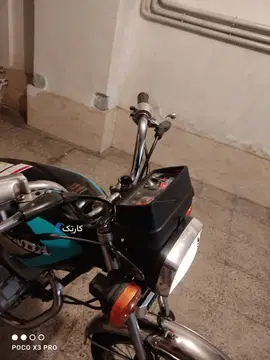 هوندا‏، CDI 125‏ - تصویر 4