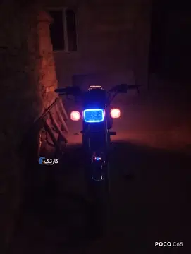 جهان همتا‏، همتاز 200‏ - تصویر 5
