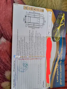 پراید‏، 132‏، SX‏ - تصویر 3