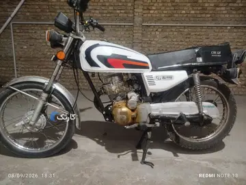 هوندا‏، CD 200‏ - تصویر 2
