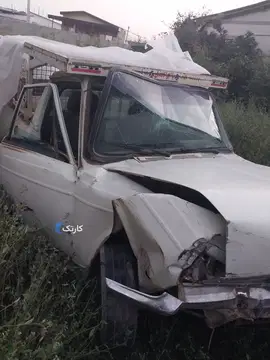 پیکان‏، وانت‏، دوگانه سوز‏