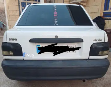 پراید‏، دوگانه صندوق دار‏ - تصویر 4