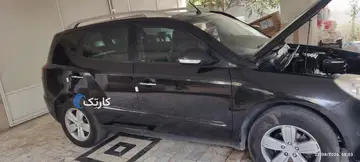 جیلی‏، امگرند X7‏ - تصویر 5