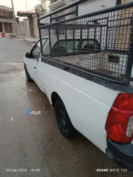 آریسان‏، دوگانه سوز‏ - تصویر 5