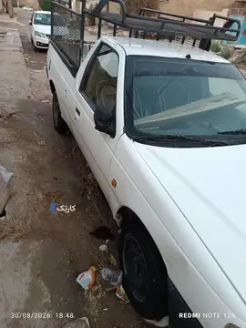 آریسان‏، دوگانه سوز‏ - تصویر 3