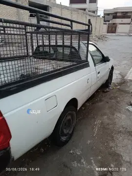آریسان‏، دوگانه سوز‏ - تصویر 4