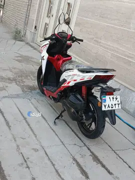 کبیر موتور‏، 150‏