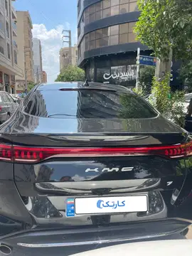 کی ام سی‏، J7‏ - تصویر 2