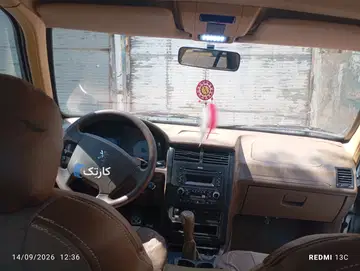 پژو‏، پارس‏، LX‏ - تصویر 1