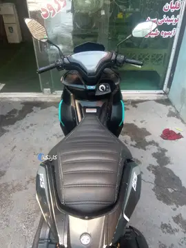 ایروکس مدل1402 - تصویر 3