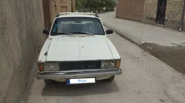 پیکان سواری - تصویر 3