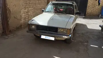 پیکان سواری