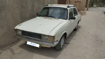 پیکان سواری - تصویر 2