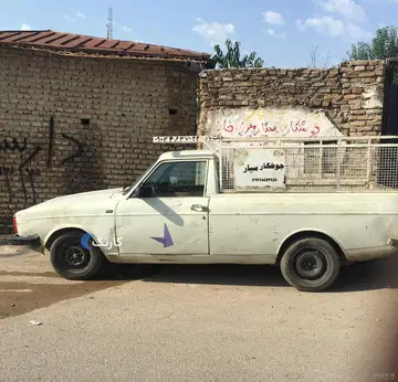 پیکان‏، وانت‏، بنزین‏
