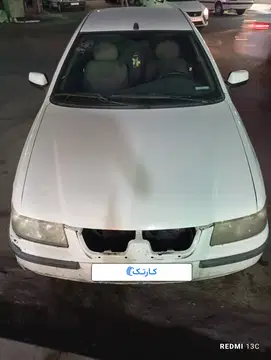سمند‏، LX‏، XU7‏