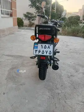 کبیر موتور‏، KLD 200‏ - تصویر 3