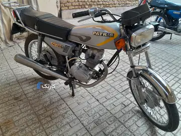 هوندا‏، CDI 125‏ - تصویر 1