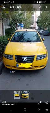 سمند‏، سورن‏، پلاس EF7 دوگانه سوز‏