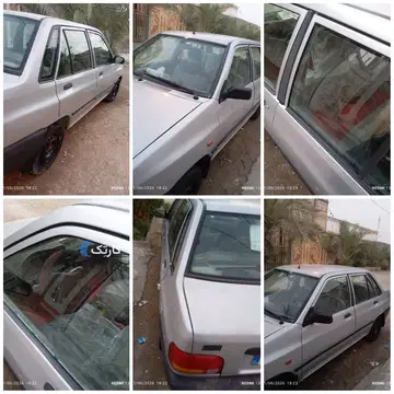 پراید‏، صندوق دار‏