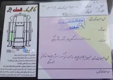 تیبا‏، صندوق دار‏، SX بنزینی‏ - تصویر 5